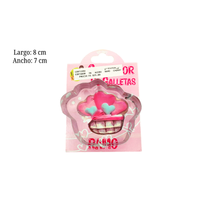 CORTADOR DE ACERO RAMO CHERRY CTRE3